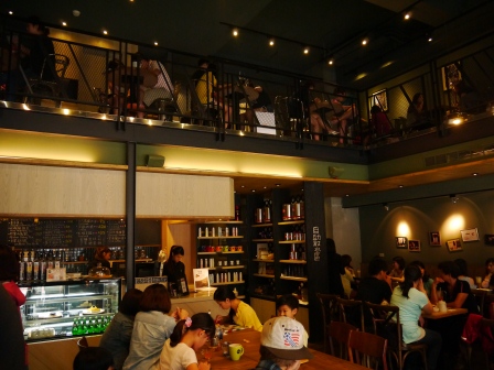 1376836593-4124847792 中壢-CAFE DE ZAZA札札咖啡 一杯咖啡一下午的悠閒
