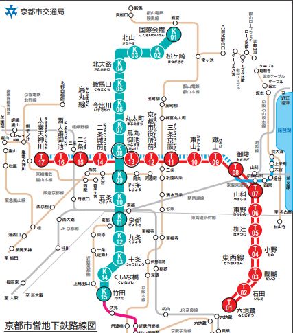 1377064932-1342429489 Kansai-關西(京阪神)旅遊 實用地圖