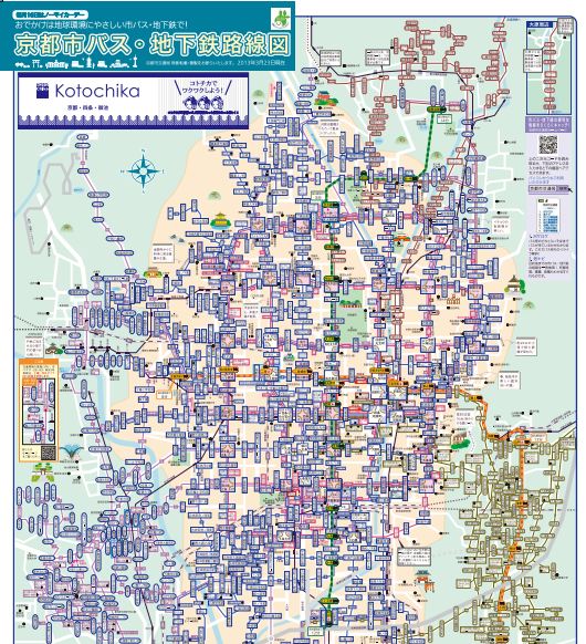 1377064933-4248341562 Kansai-關西(京阪神)旅遊 實用地圖