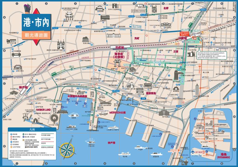 1377064940-1097222233 Kansai-關西(京阪神)旅遊 實用地圖