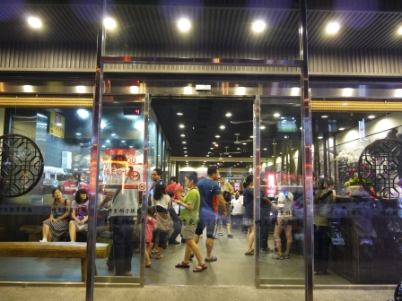 1377176260-2445413650 竹北-竹東邱記排骨酥麵 排骨酥湯夠味