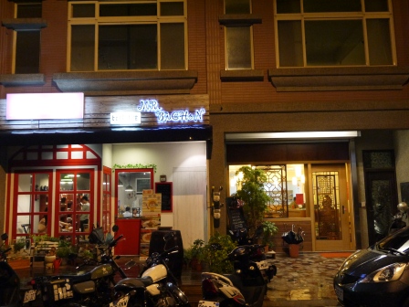 1377270524-986187877 竹北-悅自在蔬食坊 誠懇呈現食蔬素食