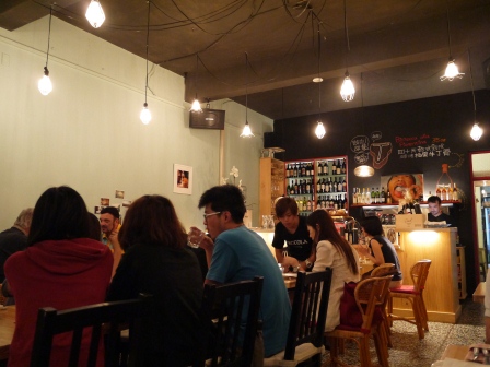 1377789372-1539687844 竹北-彼刻義式餐酒館 好吃好吃 推薦