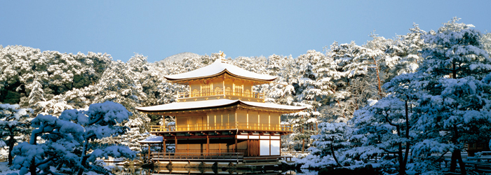 kinkakuji