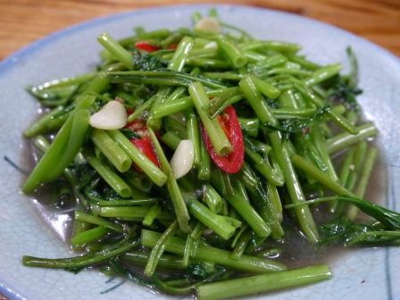 1377919719-816785602 竹北-逸香園家常美食 汽車美容加味