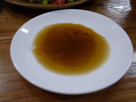 1377919720-2308467750 竹北-逸香園家常美食 汽車美容加味