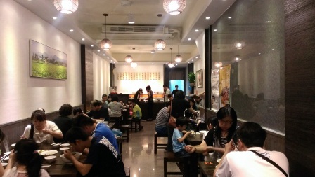 1378049815-3922254420 竹北-家禾麵食館 簡單快速