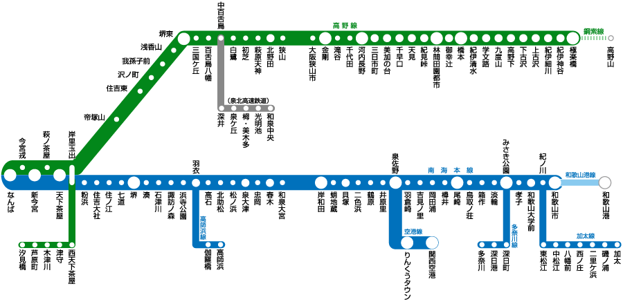 1379155831-2696932443 Osaka-南海電鐵 關西空港-大阪難波