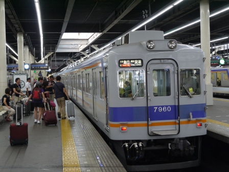 1379155832-2458697406 Osaka-南海電鐵 關西空港-大阪難波