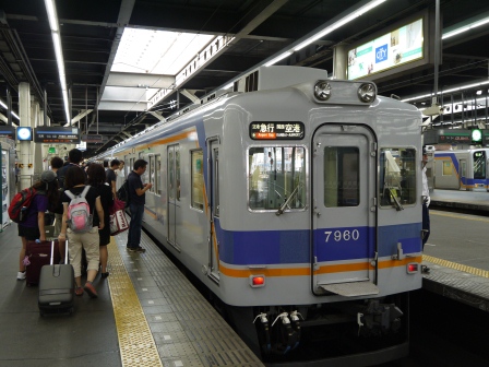 1379155832-2930114205 Osaka-南海電鐵 關西空港-大阪難波