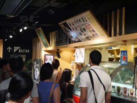 1379163179-996031957 Kyoto-茶筅 京都抹茶冰 濃郁抹茶香