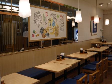 1379220334-62532963 Kobe-三宮Santica たもん庵 讚岐烏龍麵 Q彈Q彈