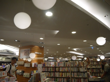 1379225620-606771390 松山-K's Cafe伴著書香來杯咖啡吧(微風廣場5F)