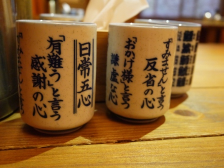 1379227660-2974513003 大安-瞞著爹海鮮丼飯 好吃不需要瞞著爹啦!!!