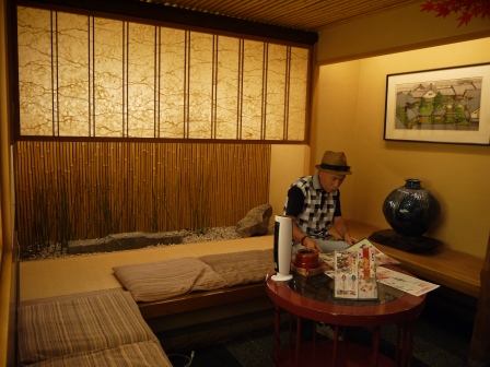 1379558989-1027437369 Kyoto-がんこ頑固 三条本店 傳統壽司美味