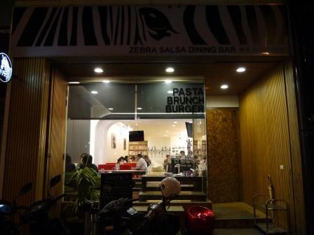 1379580363-571443725 竹北-斑馬騷莎 斑馬當家食物好好吃