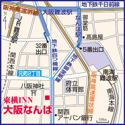 1380289865-557089414 Kansai-東橫INN 簡單乾淨交通方便的商務旅館
