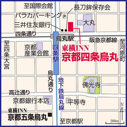 1380289866-3010127683 Kansai-東橫INN 簡單乾淨交通方便的商務旅館