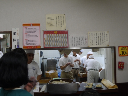 1380382934-3495119959 Kobe-老祥記 豚饅頭 是豬肉包子吧!!