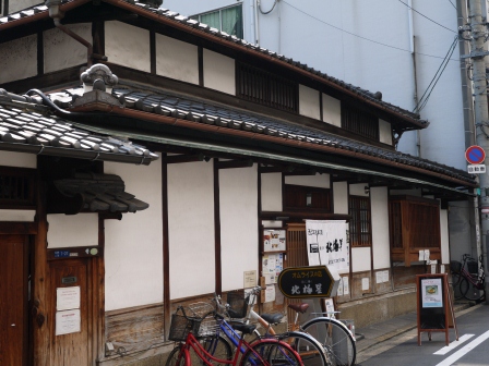 1380420671-1746424178 Osaka-北極星蛋包飯 香甜軟嫩的誘人美味