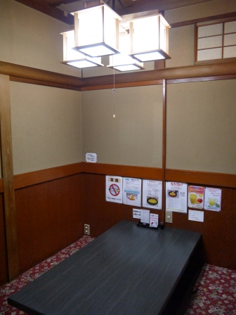 1380420674-850262346 Osaka-北極星蛋包飯 香甜軟嫩的誘人美味