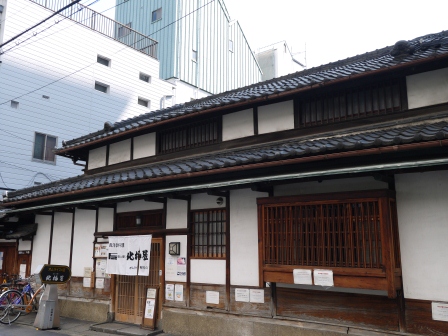 1380420679-215653569 Osaka-北極星蛋包飯 香甜軟嫩的誘人美味