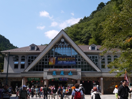 1380793077-2469383964 Takaosan-高尾山リフトLift 徜徉優游去爬山