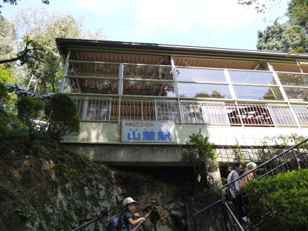 1380793079-1740475033 Takaosan-高尾山リフトLift 徜徉優游去爬山