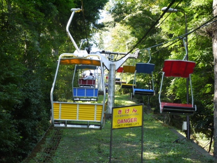 1380793080-244766395 Takaosan-高尾山リフトLift 徜徉優游去爬山