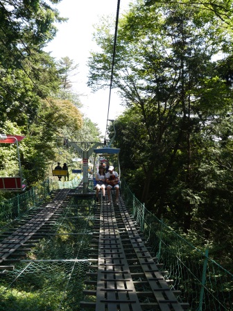 1380793083-4284656297 Takaosan-高尾山リフトLift 徜徉優游去爬山
