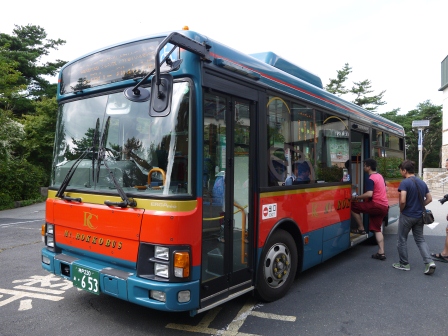 1380811560-1875311497 Kobe-有馬六甲周遊劵  換車換車換車