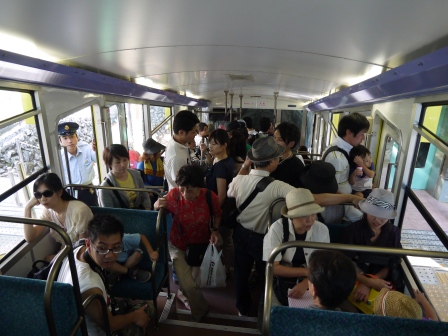 1380882031-151031637 Takaosan-高尾山Cable 怎麼這麼陡...
