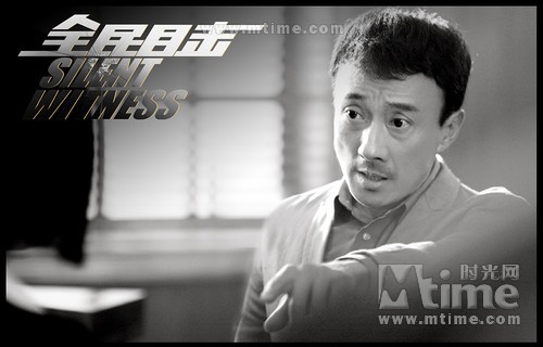 1381050520-3235146764 Silent Witness全民目擊