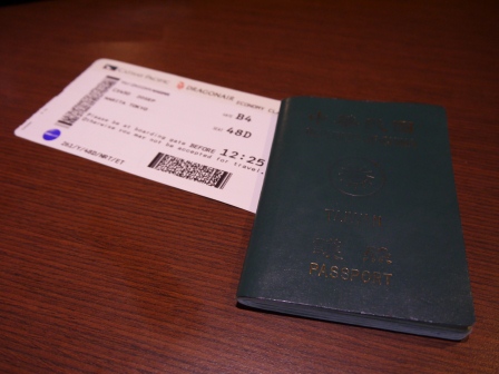 1381070841-196547490 2013台北東京名古屋-國泰好久不見