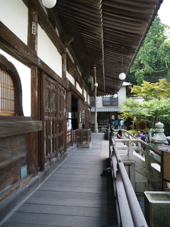 1381207234-1062757520 Arima Onsen-靜謐溫泉鄉 日本三大溫泉鄉之有馬溫泉