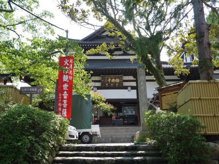 1381207234-3052913662 Arima Onsen-靜謐溫泉鄉 日本三大溫泉鄉之有馬溫泉