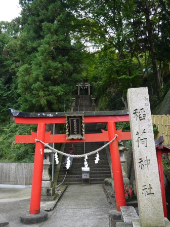 1381207237-2488156881 Arima Onsen-靜謐溫泉鄉 日本三大溫泉鄉之有馬溫泉
