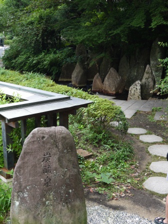 1381207237-3419872598 Arima Onsen-靜謐溫泉鄉 日本三大溫泉鄉之有馬溫泉