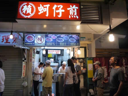 1381544843-503122188 大同-寧夏夜市初體驗 東西好吃環境好 圓環邊蚵仔煎/里長伯臭豆腐/林記燒麻糬/詹記雞腳翅