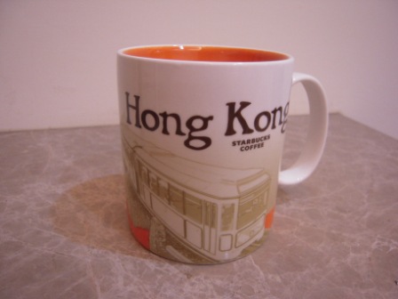 1381841418-2498385003 City Mug-Hong Kong
