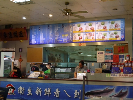 1381930936-2419045400 竹北-台灣蔡 虱目魚 什麼魚?營養好吃