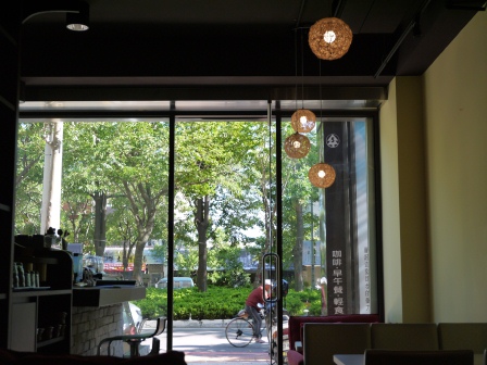 1382157336-2274424922 新竹-秝羽咖啡 公道五路的小店