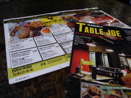 1382277408-108460175 新竹-Table Joe喬桌子 美式風格早午餐