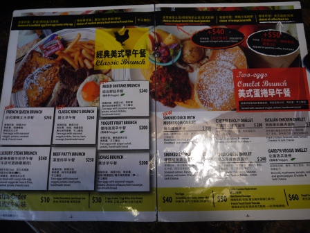 1382277409-3507942442 新竹-Table Joe喬桌子 美式風格早午餐