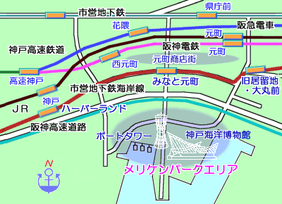 1382334411-2058834781 Kobe-神戶港 神戶的夜神戶的海 美麗的Port Tower