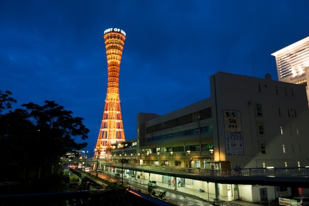 1382334415-3572458328 Kobe-神戶港 神戶的夜神戶的海 美麗的Port Tower
