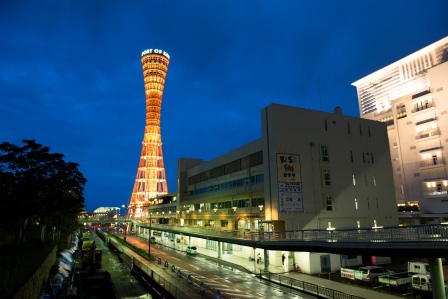 1382334416-151138750 Kobe-神戶港 神戶的夜神戶的海 美麗的Port Tower