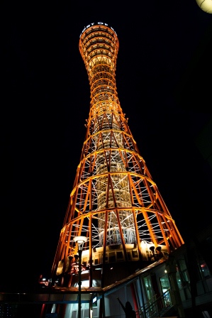 1382334417-3072618044 Kobe-神戶港 神戶的夜神戶的海 美麗的Port Tower