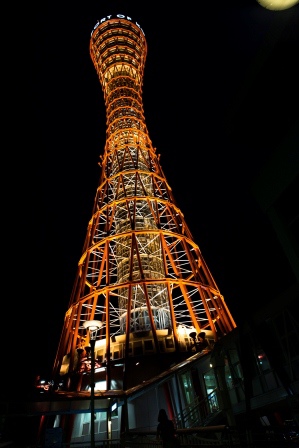 1382334418-3978522169 Kobe-神戶港 神戶的夜神戶的海 美麗的Port Tower