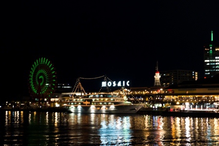1382334421-2847460606 Kobe-神戶港 神戶的夜神戶的海 美麗的Port Tower